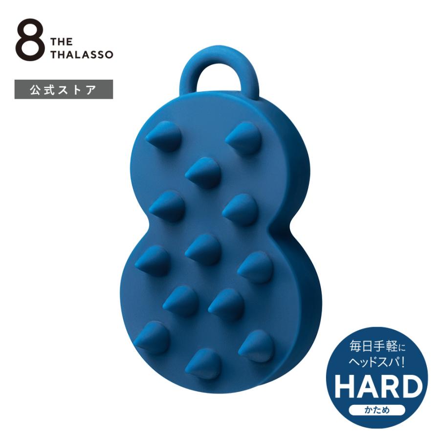 8 THE THALASSO ブラシ エイトザタラソ スパ やみつき 頭皮マッサージ
