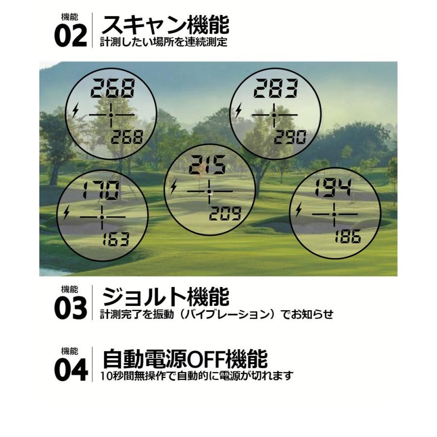 レーザー距離計 ゴルフ スティンガーミニ S スロープ切替 プロモード