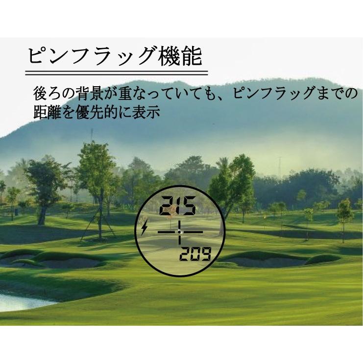 クーポン発行中】ゴルフ距離計 レーザー距離計 スティンガー STINGER D