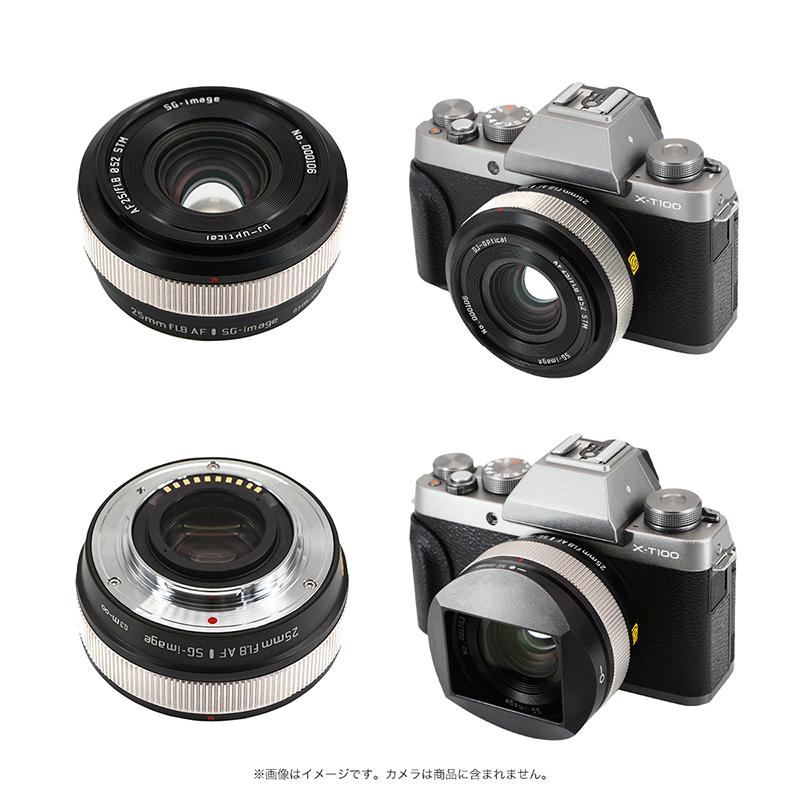 SGーimage SG-image AF 25mm F1.8 Type II 富士フイルムXマウント 単