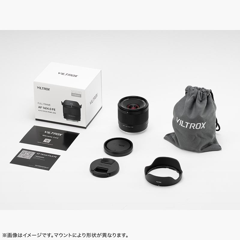 VILTROX Viltrox AF 14mm F4.0 AIR ニコンZマウント フルサイズ 単焦点