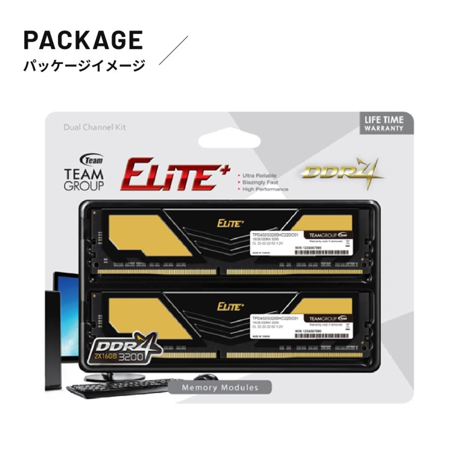 Team Group（チームグループ） 国内永久保証 TEAM ELITE PLUS DDR4
