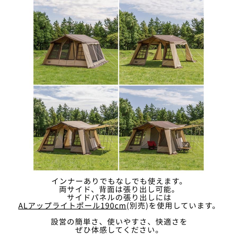 ogawa 【決算セール・30%OFF】ogawa公式 オガワ テント 5人用 オーナー