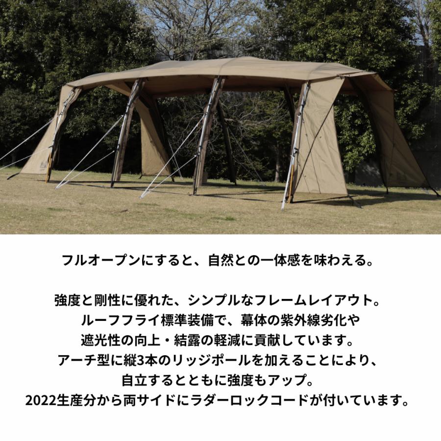 ogawa ogawa公式 小川 オガワ テント 5人用 大型 ファミリー アポロン