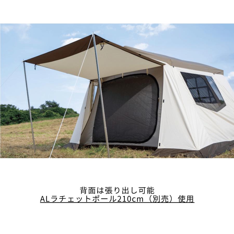 ogawa ogawa公式 オガワ テント 5人用 オーナーロッジ タイプ52R T/C