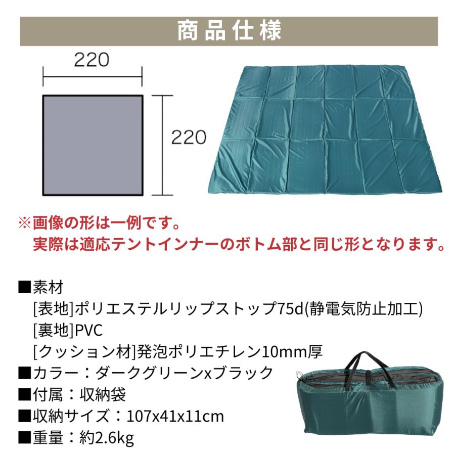 ogawa 【決算セール・30%OFF】ogawa公式 小川 オガワ テント グランド