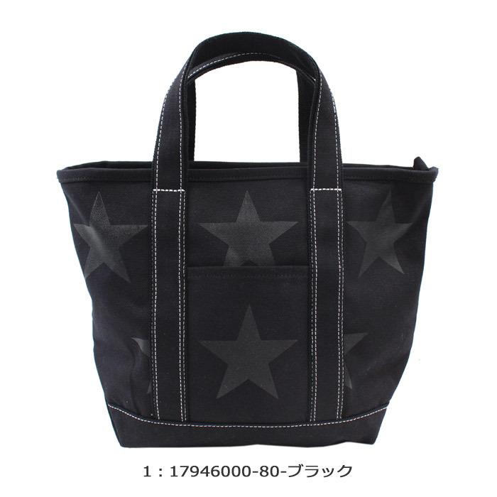 CONVERSE（コンバース） バッグ 17946000 CONVERSE スタープリント 星