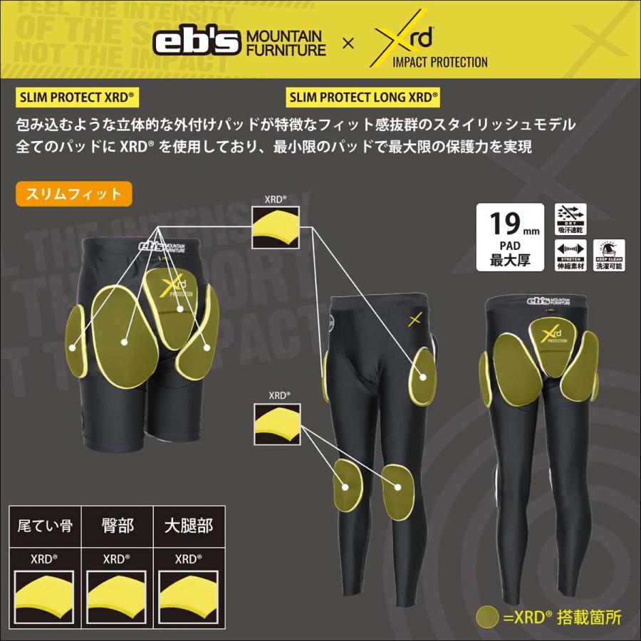 eb's（エビス） 25/26 スノー プロテクター ショート丈 スリム ボトム