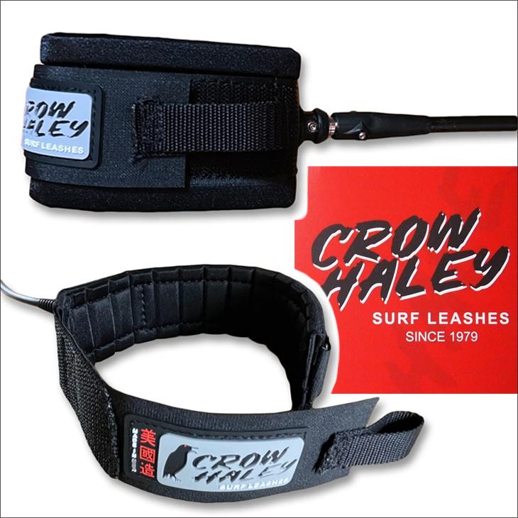 リーシュコード CROW HALEY クロウハーレー Surf leash 7' 7ft REGULAR