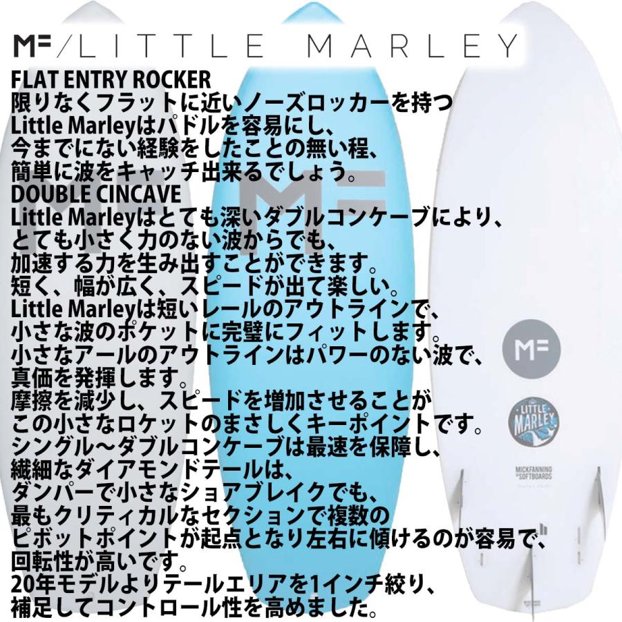 ミックファニング ソフトボード サーフボード LITTLE MARLEY 5'8