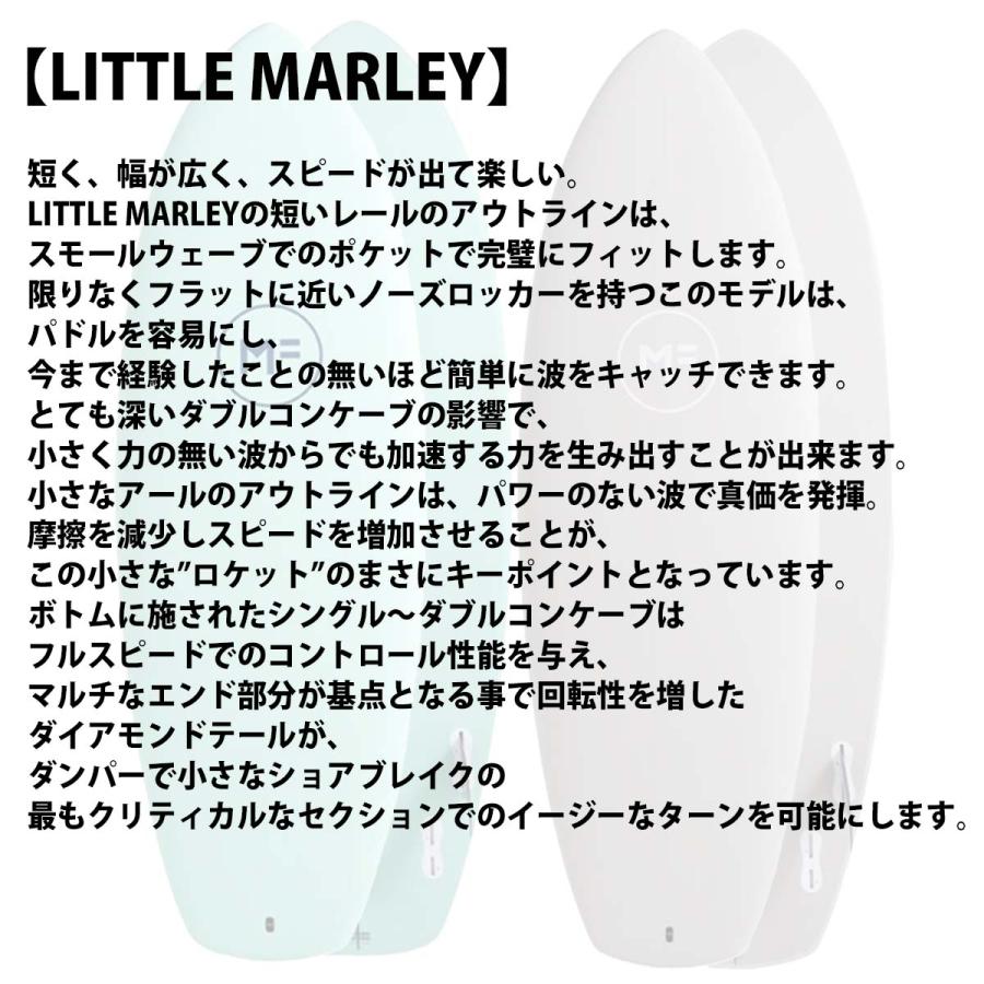 25 ミックファニングソフトボード LITTLE MARLEY 2.0 リトルマーレー