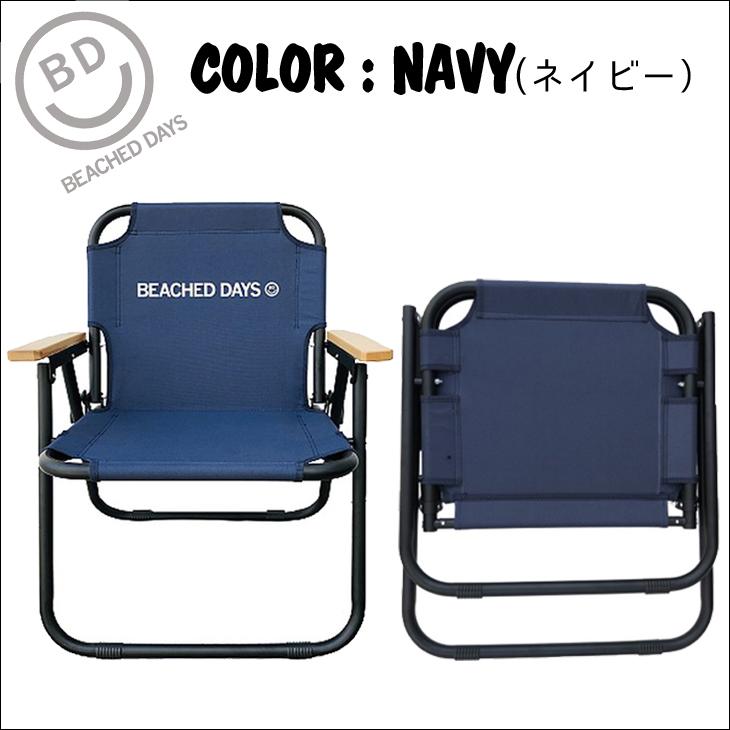 BEACHED DAYS ビーチドデイズ 折りたたみベンチ Holding Chair 1Seater