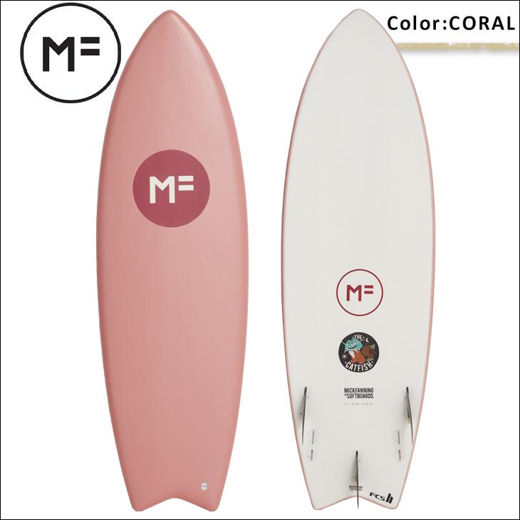 2023年モデル ミックファニング ソフトボード CATFISH 5'4 キャット