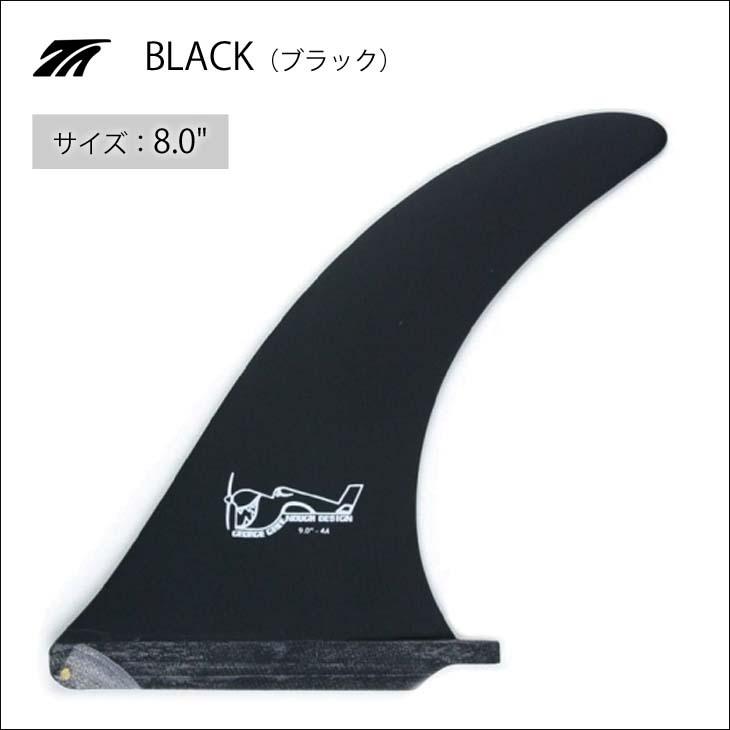 TRUE AMES トゥルーアムス フィン Greenough 4A Sanded 8.0