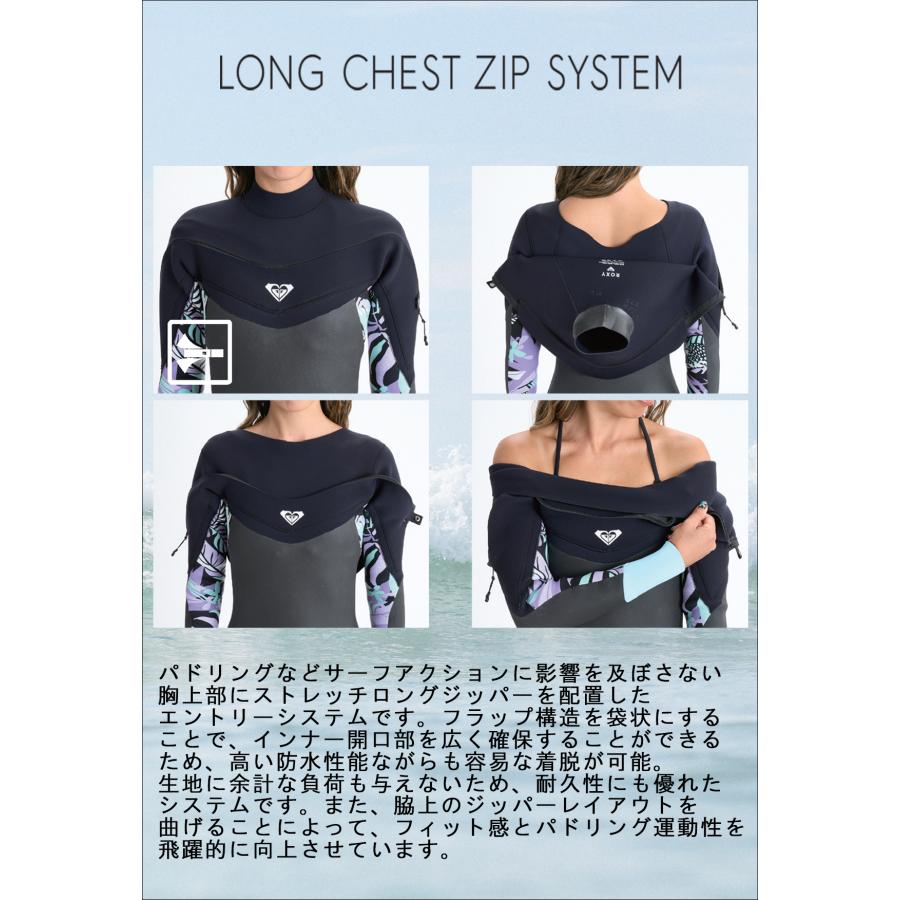 ROXY（ロキシー） 25-26 ROXY セミドライ ガール ウエットスーツ