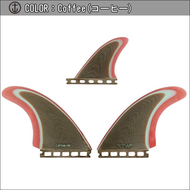 CAPTAIN FIN（キャプテンフィン） フィン Tyler Warren Twin ESP