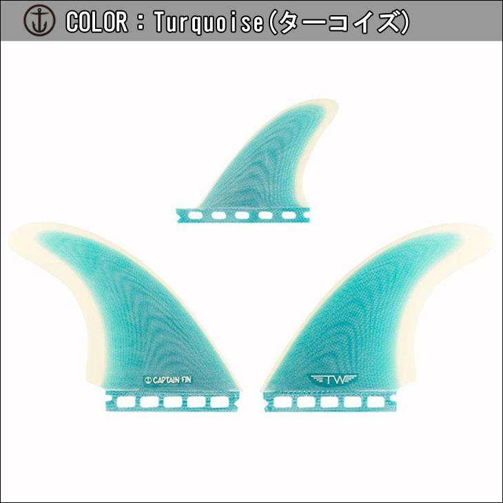CAPTAIN FIN（キャプテンフィン） フィン Tyler Warren Twin ESP