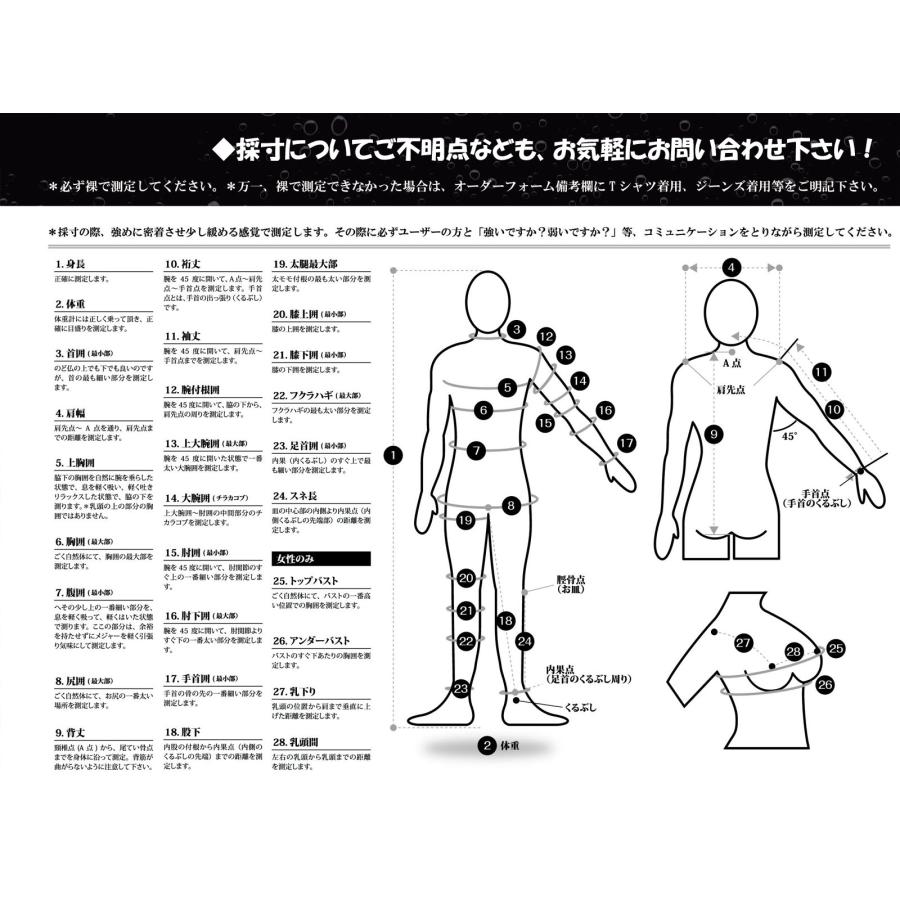 BILLABONG（ビラボン） 25-26 BILLABONG セミドライ ウェットスーツ