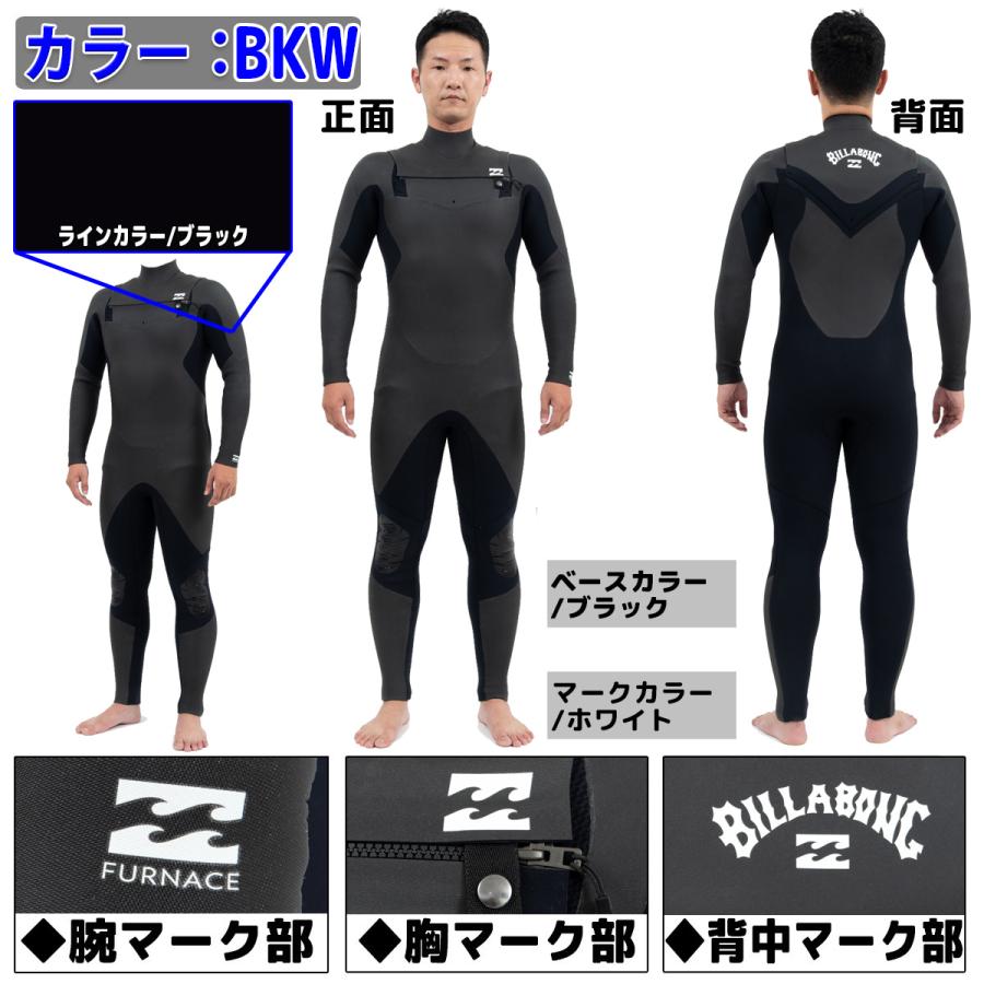 BILLABONG（ビラボン） 23-24 BILLABONG セミドライ ウェットスーツ