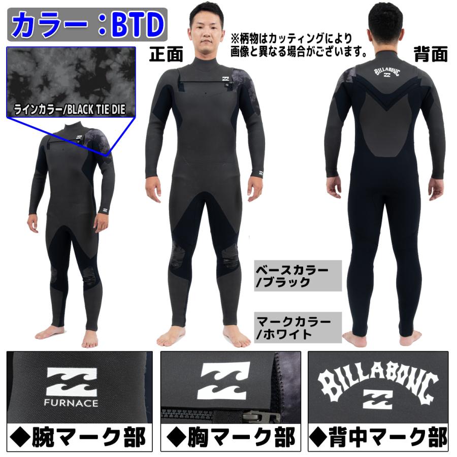 BILLABONG（ビラボン） 23-24 BILLABONG セミドライ ウェットスーツ