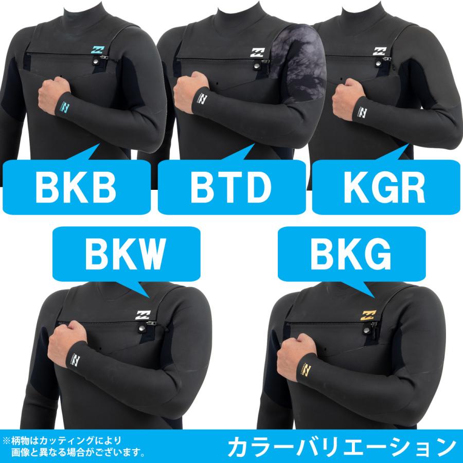 BILLABONG（ビラボン） 23-24 BILLABONG セミドライ ウェットスーツ