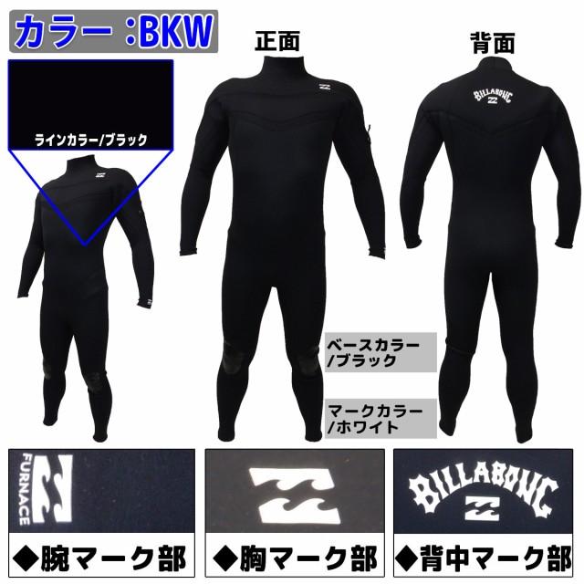 BILLABONG（ビラボン） 22 BILLABONG フルスーツ ウェットスーツ