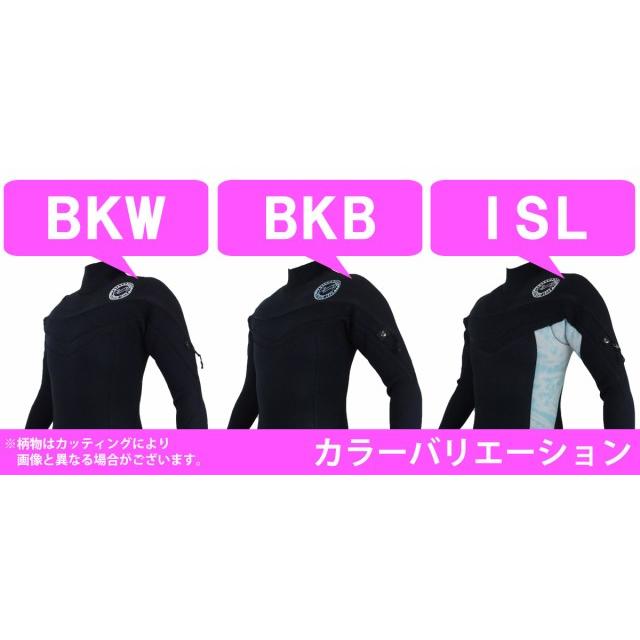 BILLABONG（ビラボン） フルスーツ ウェットスーツ ウエットスーツ