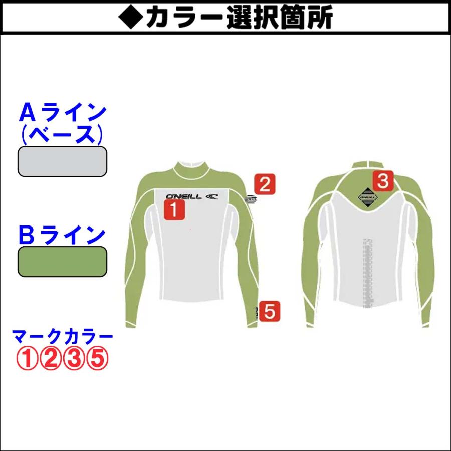 O'NEILL（オニール） 24 O'NEILL 長袖タッパー ウェットスーツ