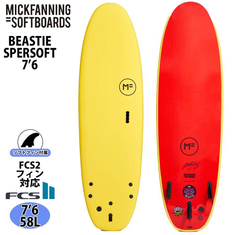 24 ミックファニングソフトボード BEASTIE ビースティ SUPER SOFT 7'6