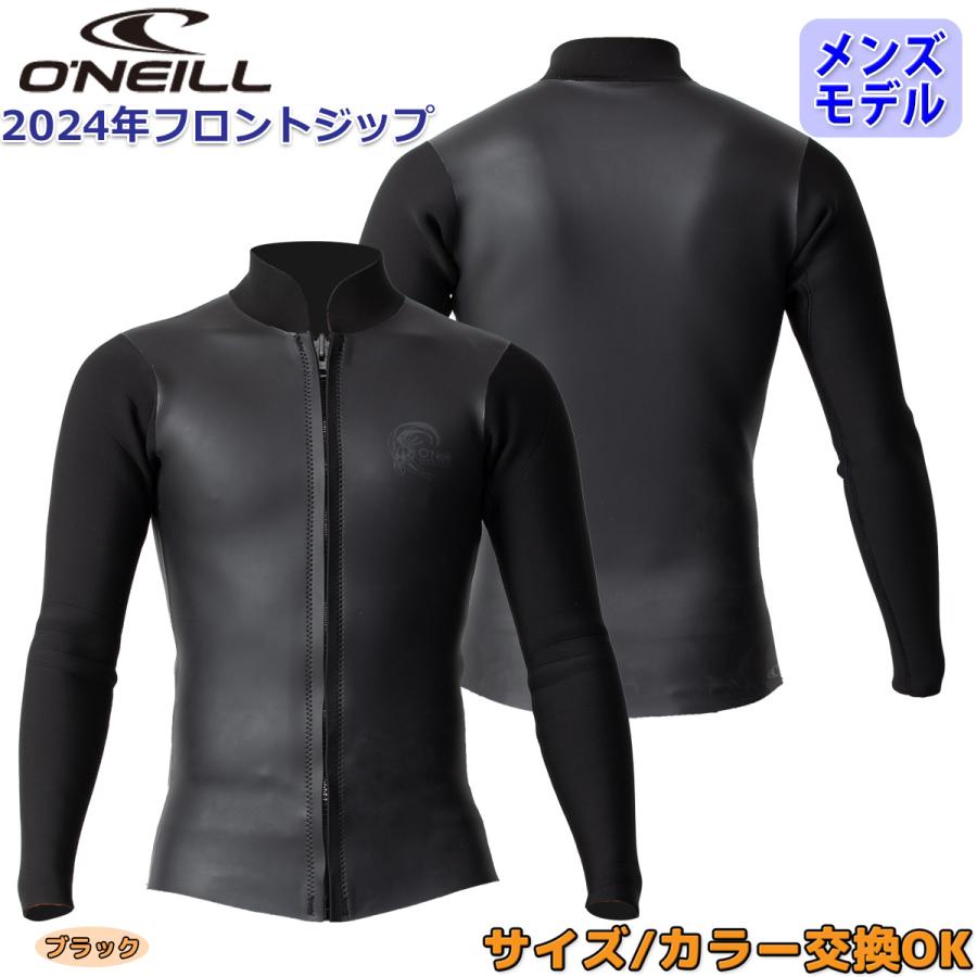O'NEILL（オニール） 長袖タッパー ウェットスーツ ウエットスーツ