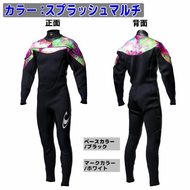 O'NEILL（オニール） ウェットスーツ セミドライ メンズ 3ミリ 21-22 O
