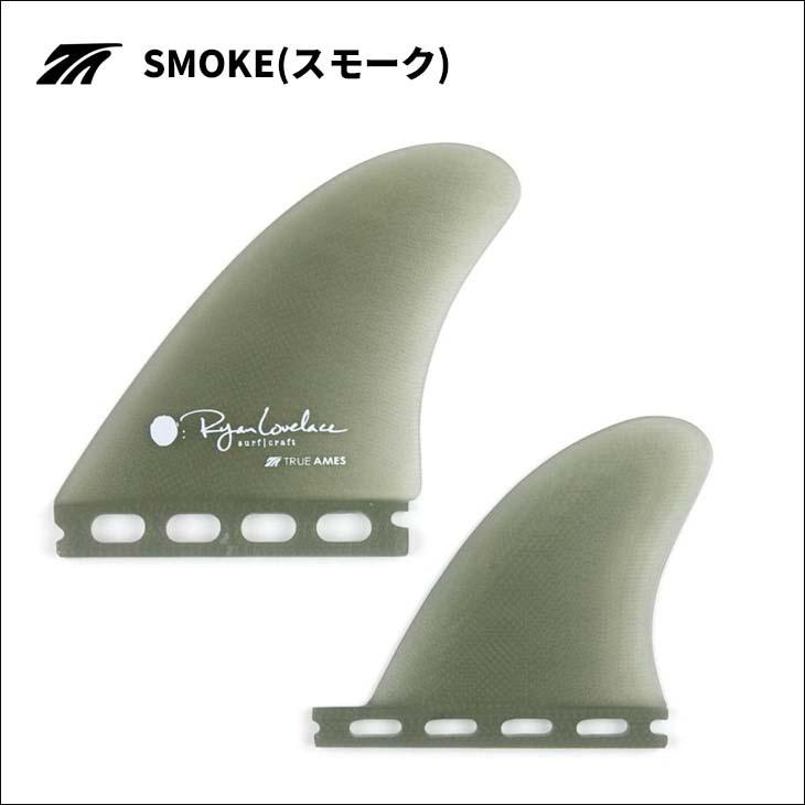 TRUE AMES トゥルーアムス フィン Lovelace Piggyback Quad ライアン