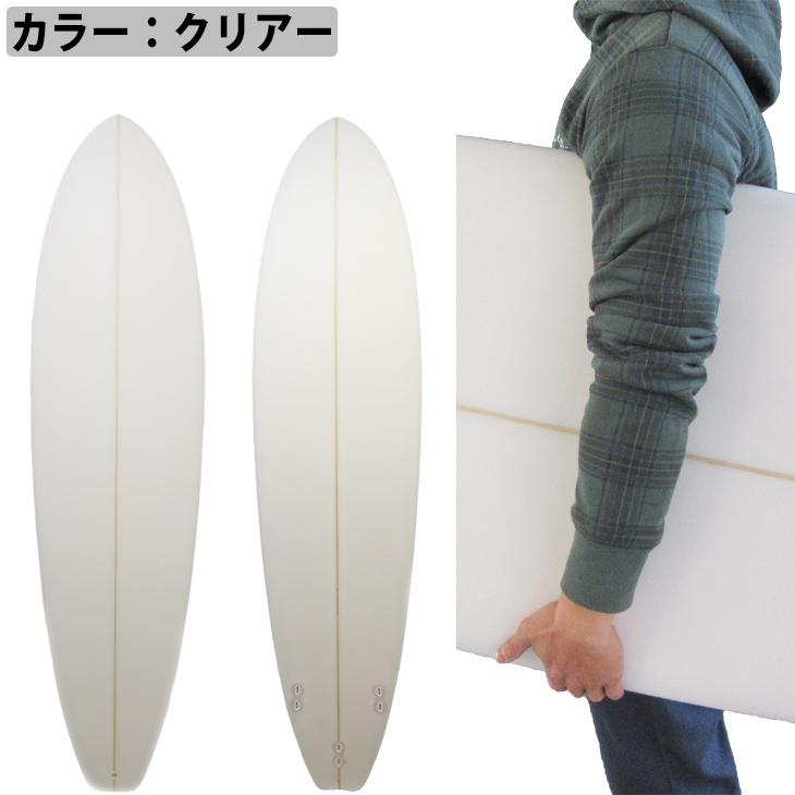 初心者用サーフボード ファンボード PU ノーロゴ 7' 4 FCS トライ