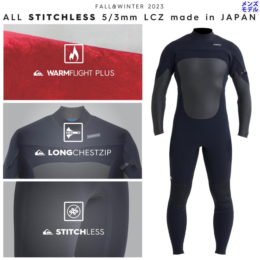 ウェットスーツ セミドライ メンズ 23/24 QUIKSILVER クイックシルバー