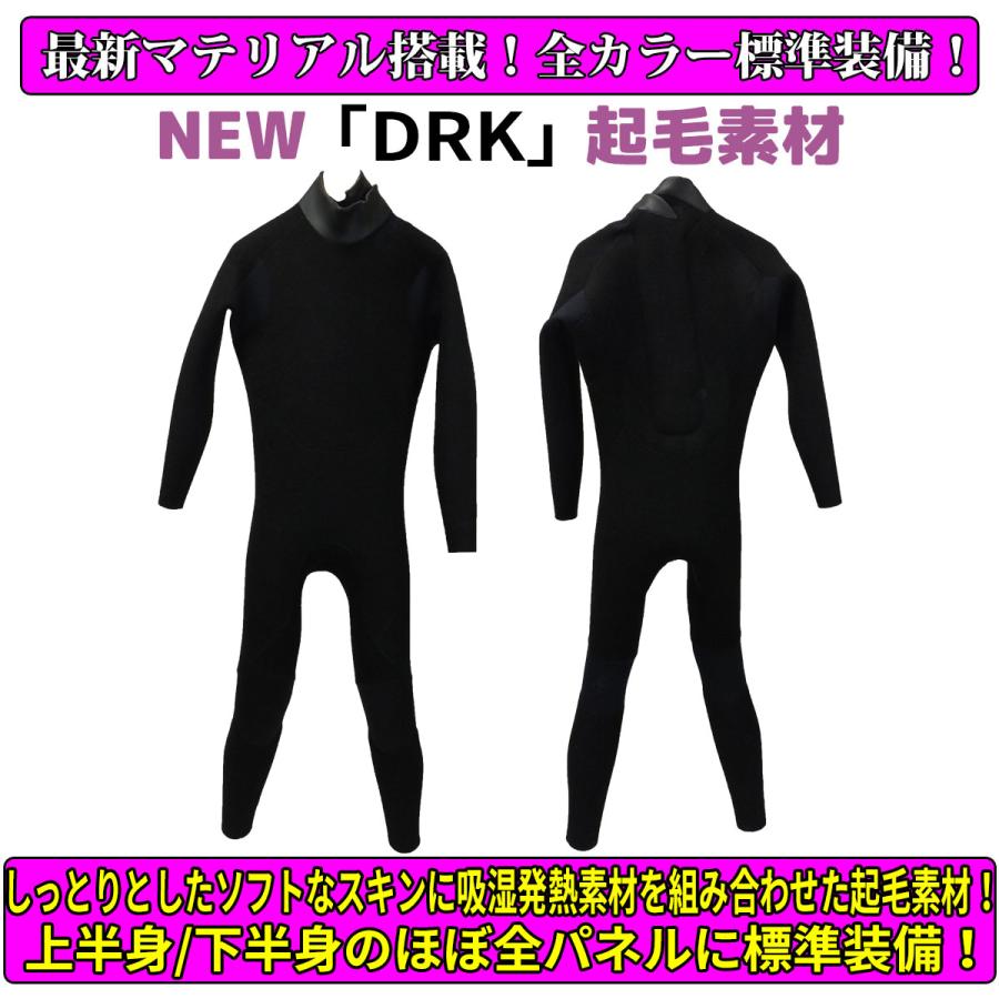 ウェットスーツ セミドライ メンズ 23-24 RASH WET SUITS CO. バック
