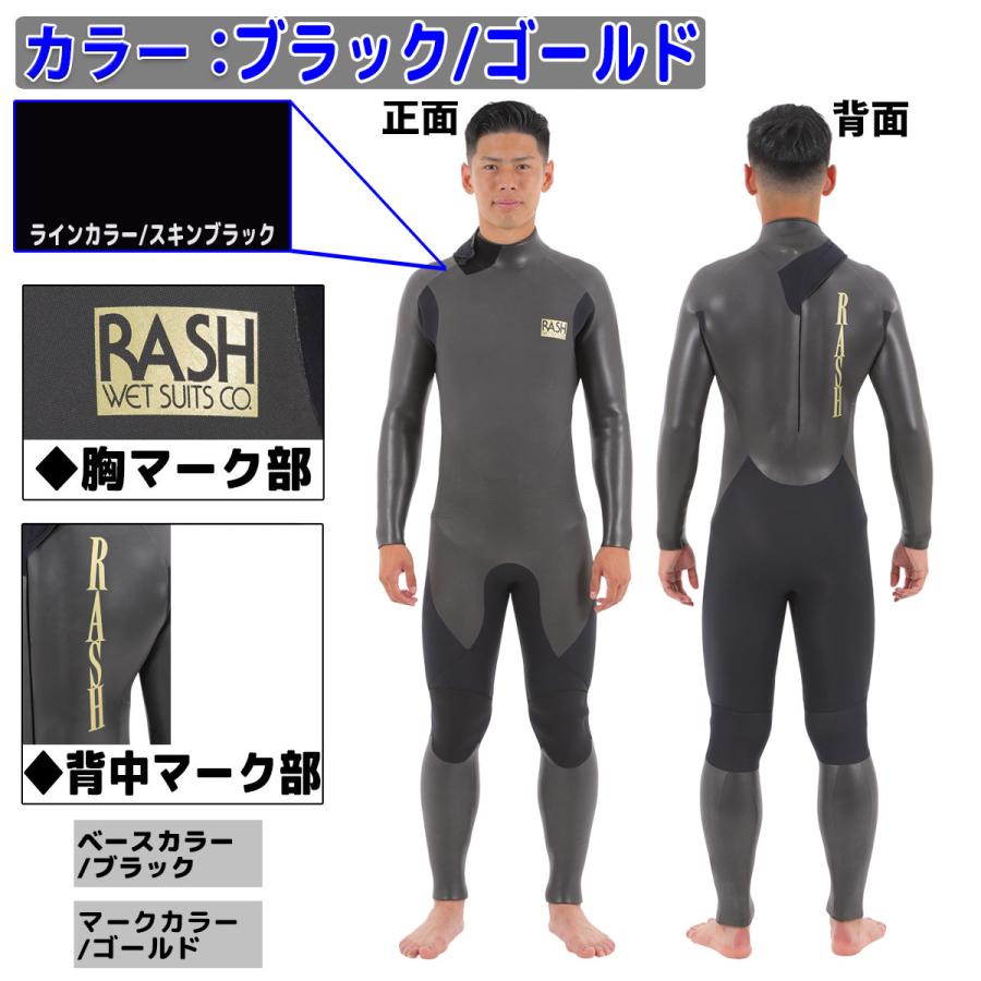 ウェットスーツ セミドライ メンズ 23-24 RASH WET SUITS CO. バック
