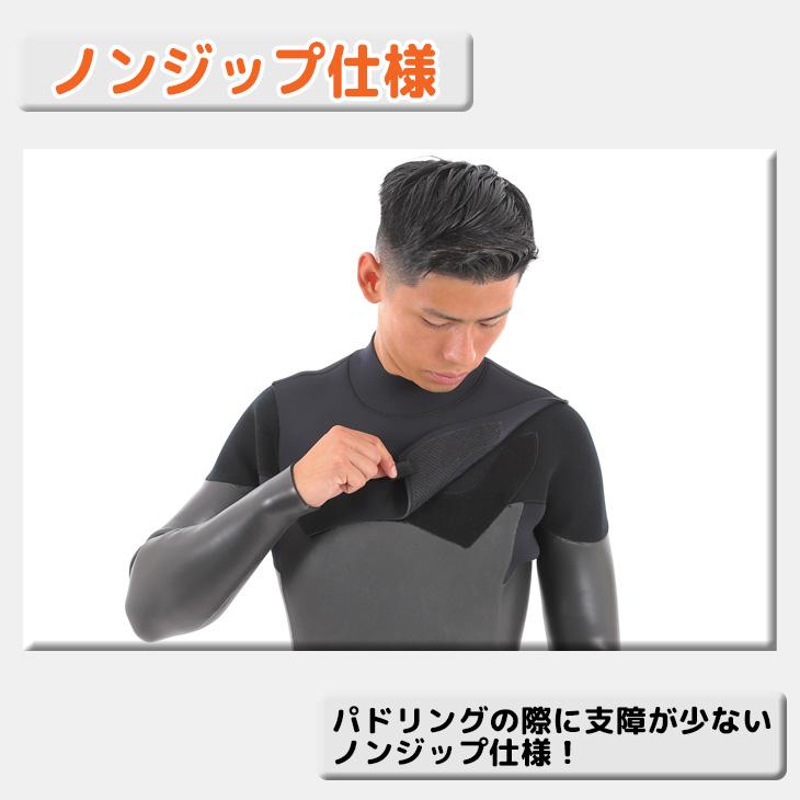 23-24 RASH WET SUITS CO. ラッシュ セミドライ ウェットスーツ