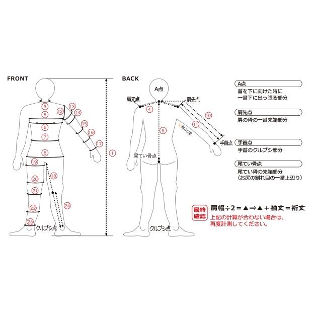 RIP CURL（リップカール） パワーヒートベスト 2016年/2017年 H-BOMB