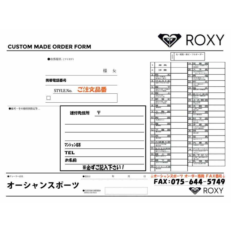 ROXY（ロキシー） 25 ROXY シーガル ウエットスーツ スラントチェスト