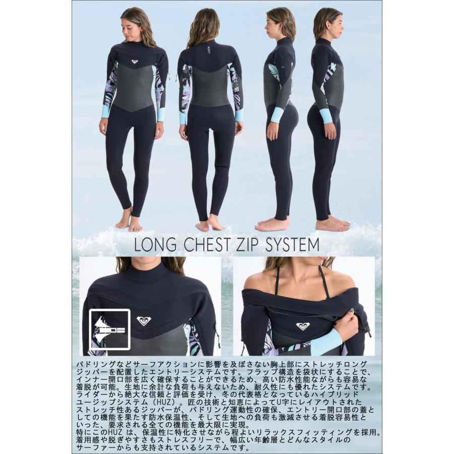 ROXY（ロキシー） 25-26 ROXY セミドライ ウエットスーツ ロング