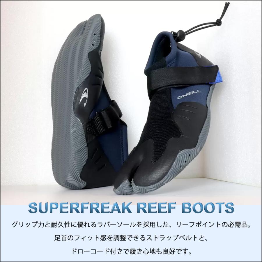 O'NEILL（オニール） 25/26 O'NEILL リーフブーツ サーフブーツ リーフ