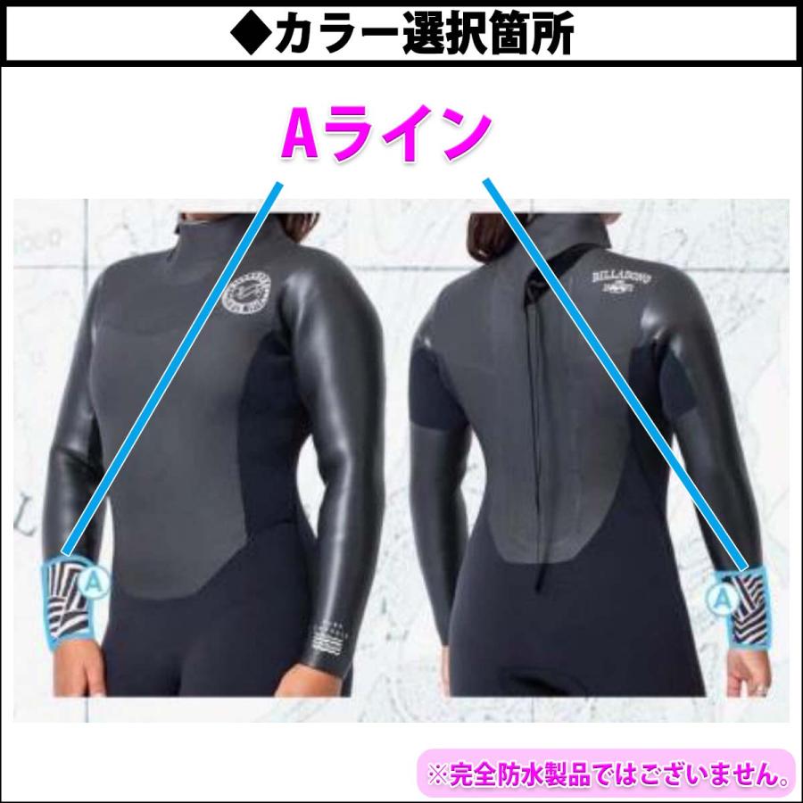 BILLABONG（ビラボン） 25-26 BILLABONG セミドライ ウェットスーツ