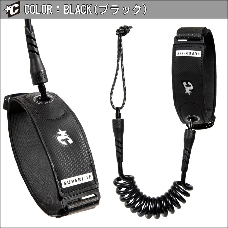 CREATURES OF LEISURE（クリエイチャーズオブレジャー） リーシュ