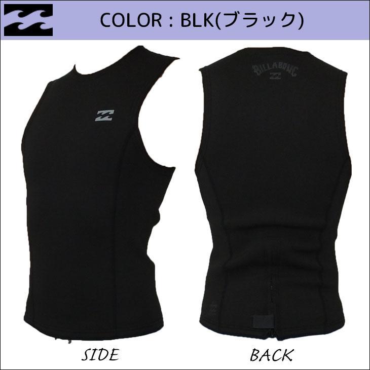 BILLABONG（ビラボン） ウェットスーツ タッパー サーフィン 22