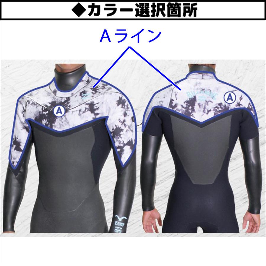 BILLABONG（ビラボン） 23-24 BILLABONG セミドライ ウェットスーツ