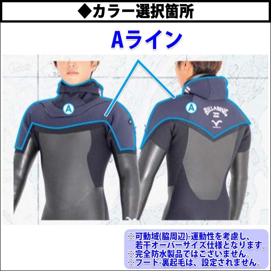 BILLABONG（ビラボン） 25-26 BILLABONG セミドライ ウェットスーツ
