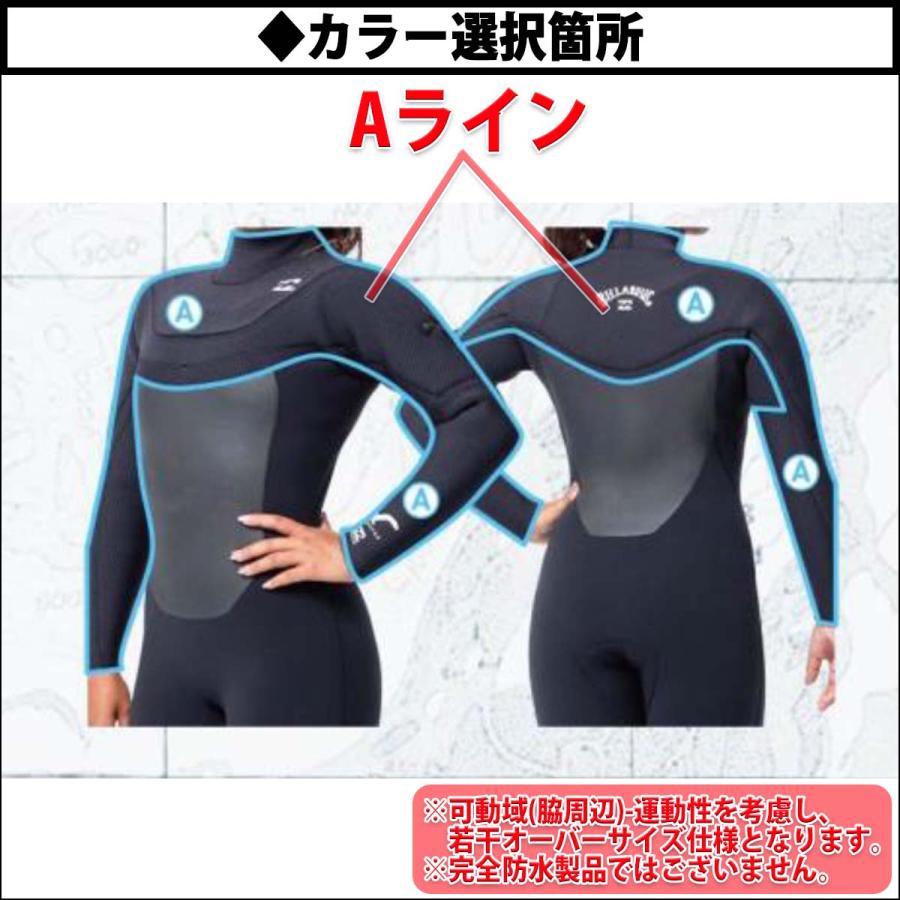 BILLABONG（ビラボン） 25-26 BILLABONG セミドライ ウェットスーツ 頂