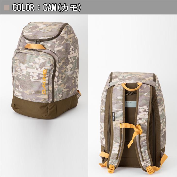 23-24 DAKINE ダカイン ブーツバッグ BOOT PACK 50L バックパック