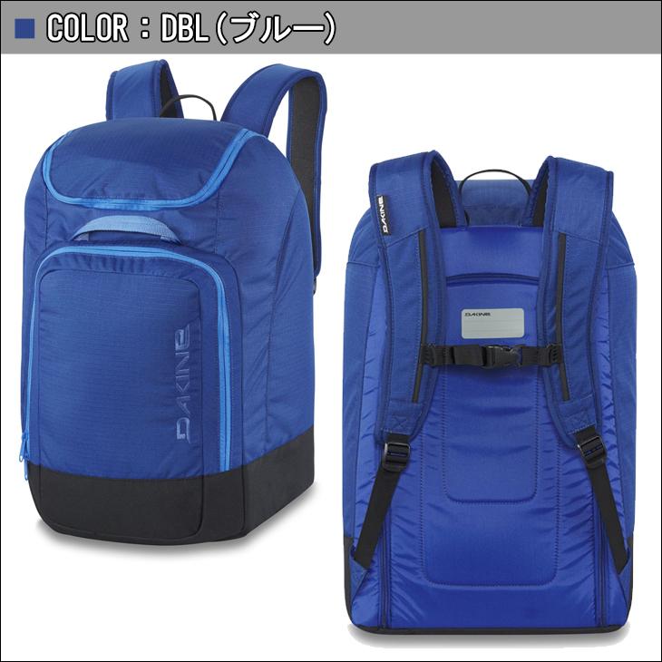 23-24 DAKINE ダカイン ブーツバッグ BOOT PACK 50L バックパック