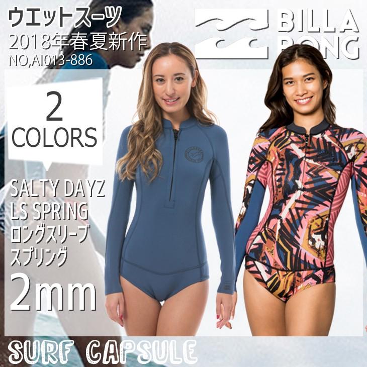 BILLABONG（ビラボン） 17 BILLABONG 2018年 SALTY DAYZ LS SPRING